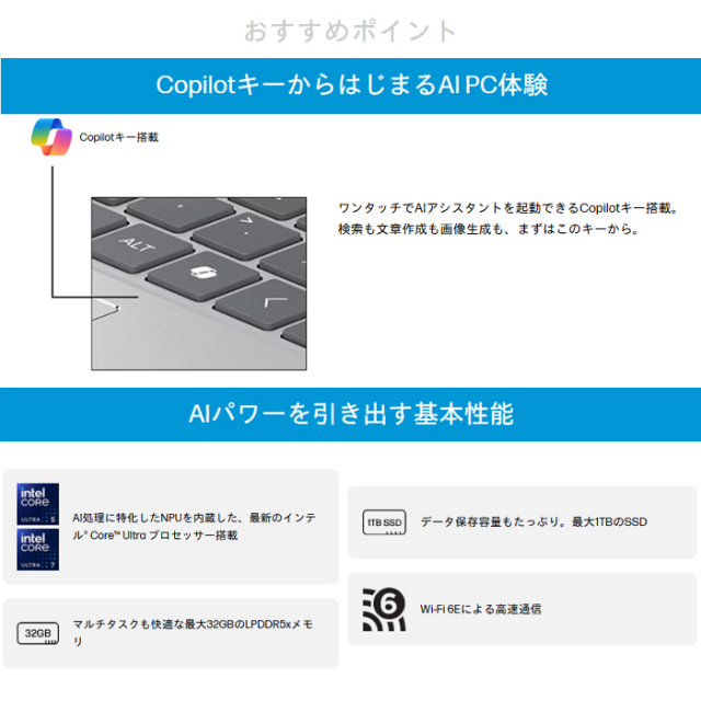 HP OmniBook 5 16-af1009TU ノートパソコン BF8J1PA#ABJ Windows11