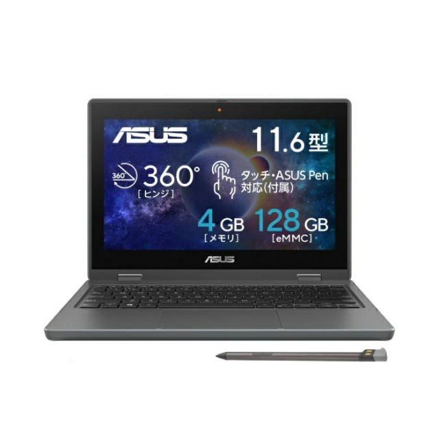 ASUS BR1100FKA 2in1 ノートパソコン B1100FKA-BP1816XA Windows11 Pro