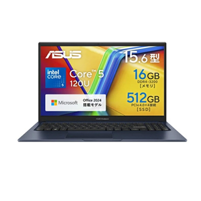 ノートパソコン 16GB / SSD / Windows11 / おまけ付き ASUS Vivobook 15 ノートパソコン X1504VA-C5165KWS Windows11 Office