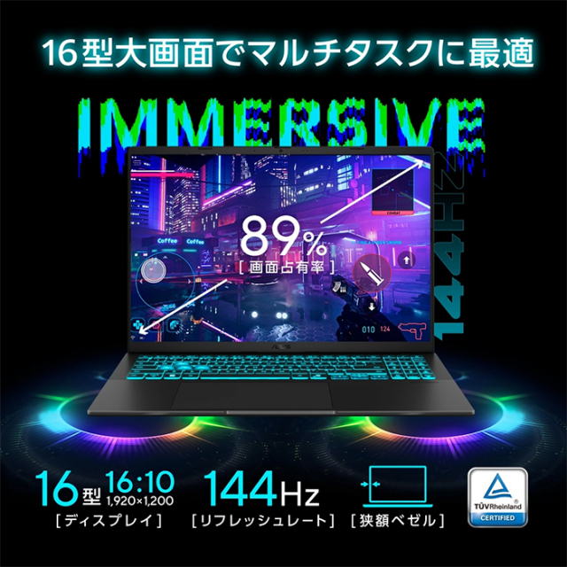 ASUS Gaming V16 ゲーミング ノートパソコン V3607VM-C7321R5060W