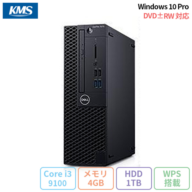 DELL OPTIPLEX 3070 デスクトップパソコン D11S004 Windows10 Pro 