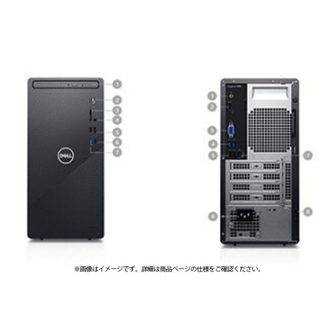 DELL INSPIRON 3891 デスクトップパソコン D29M004 Win11 Pro