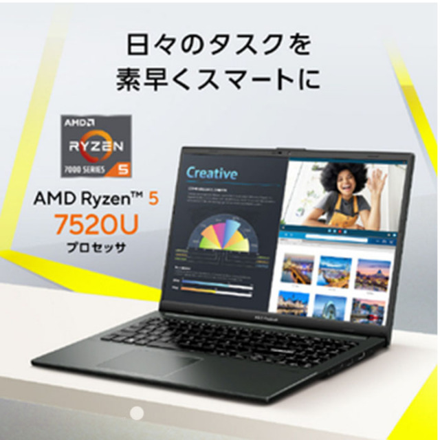 ASUS Vivobook Go 15 E1504FA ノートパソコン E1504FA-R5165WSBLE4