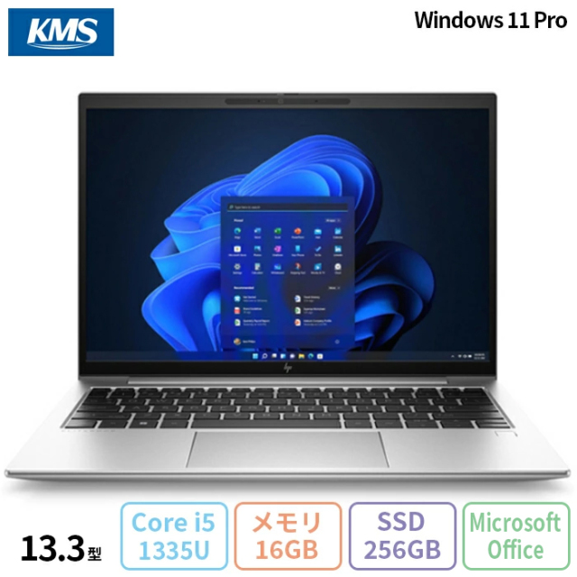 HP EliteBook 830 G10 ノートPC 9V7N5PA#ABJ 9V7N6PA#ABJ Win11 Pro Office付き Core i5-1335U メモリ16GB SSD256GB 13.3インチ 美品 メーカー展示品Sランク