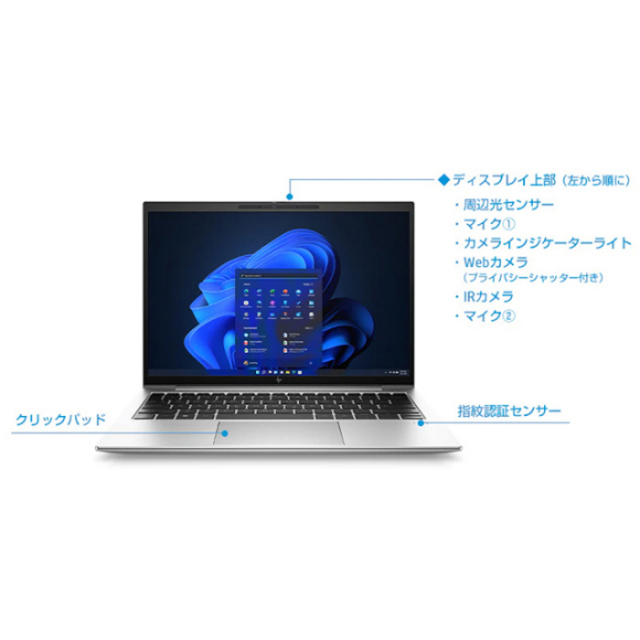 HP EliteBook 830 G10 ノートPC 9V7N5PA#ABJ 9V7N6PA#ABJ Win11