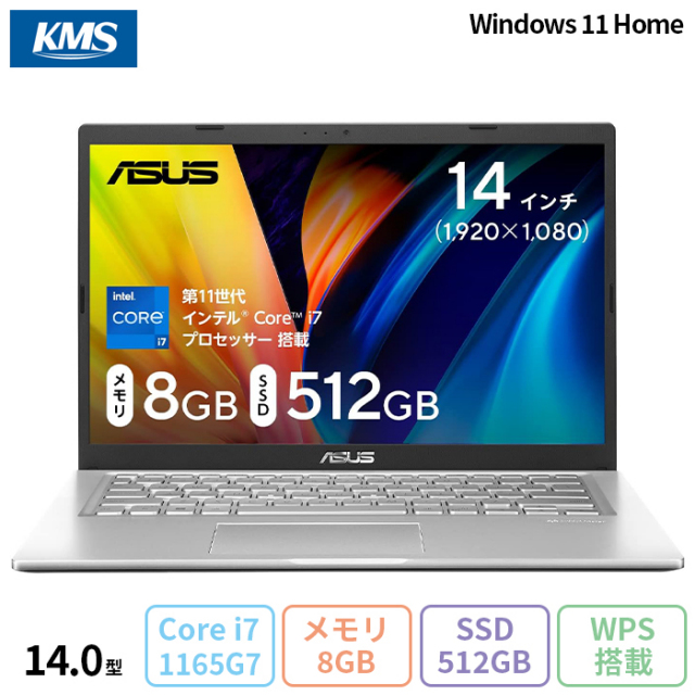 ASUS Vivobook 14 ノートパソコン X1400EA-EBi785AMW Win11 Office付き 