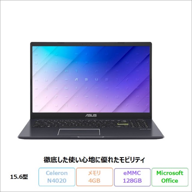 Amazon.co.jp: 【整備済み品】 ASUS ノートパソコン E510MA