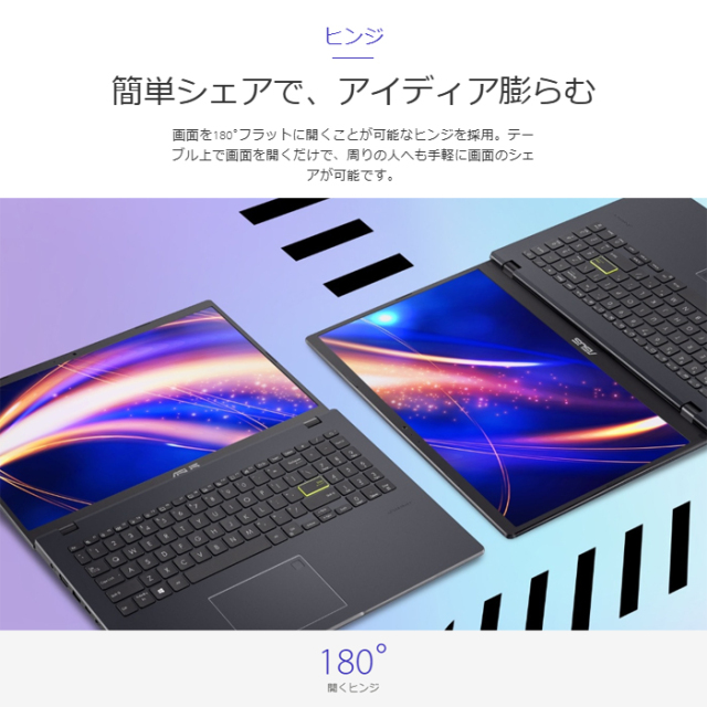 ASUS E510MA ノートパソコン E510MA-EJ934WS Windows11 Office付き 