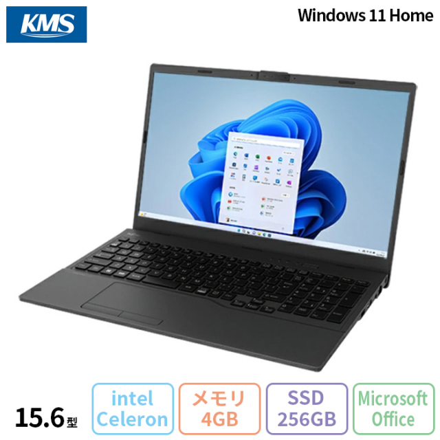 富士通 FMV Lite(-N) 3315/H ノートパソコン FMV3315HB Windows11 Home Office付き インテル Celeron 7305 メモリ4GB SSD256GB 15.6インチ 新品未使用品