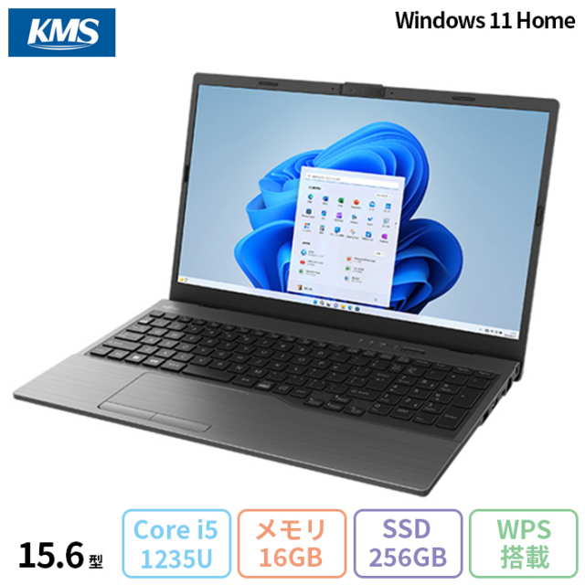 富士通 FMV Lite(-N) 5115/H ノートパソコン FMV5115HBZ Win11 Office付き Core i5-1235U メモリ16GB SSD256GB 15.6インチ 再生品Sランク