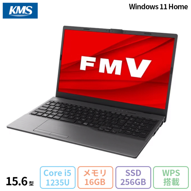 富士通 FMV Lite(-N) 5315/H ノートパソコン FMV5315HBC Windows11 