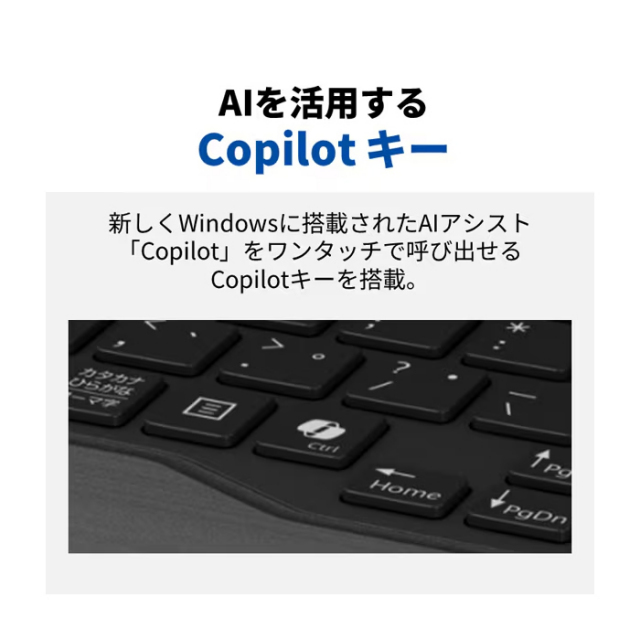 富士通 FMV Lite(-N) 5315/J ノートパソコン FMV5315JBC Windows11