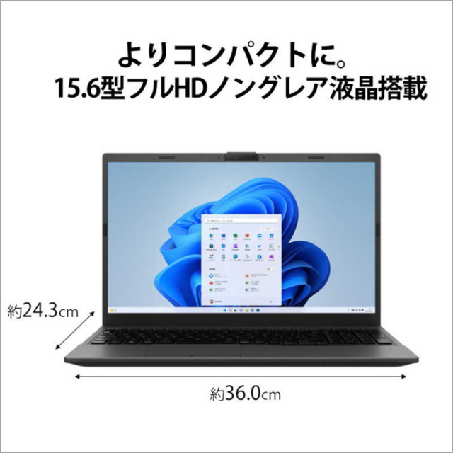 富士通 コンパクト 小型PC デスクトップ Office WiFi Win11 【公式通販】