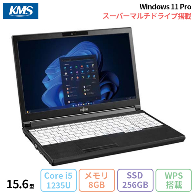 中古良品 日本製 15.6型 ノートパソコン 富士通 AH550/5B Core i5 4GB 