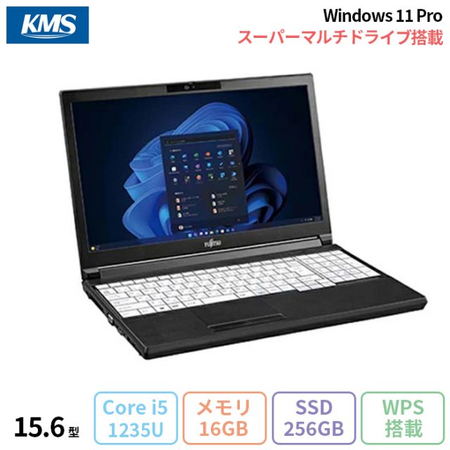 富士通 LIFEBOOK A5513/NX ノートパソコン FMVA0D029P Windows11 Pro 