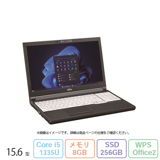 富士通 LIFEBOOK A5513/RX ノートPC FMVA0F02EP Win11Pro WPSOffice