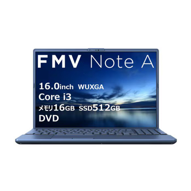 富士通 FMV A33-K3 ノートパソコン FMVA33K3LC Windows11 Office付き