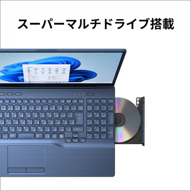 富士通 FMV A33-K3 ノートパソコン FMVA33K3LC Windows11 Office付き