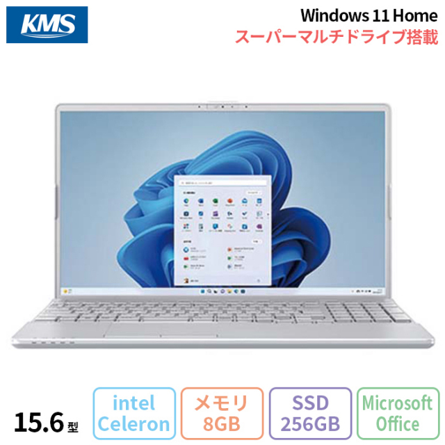 富士通 - ノートパソコン 富士通 win10 i5 10GB 320GB B051240 富士通 ノートパソコン（PC） LIFEBOOK A5510/FX 製品詳細