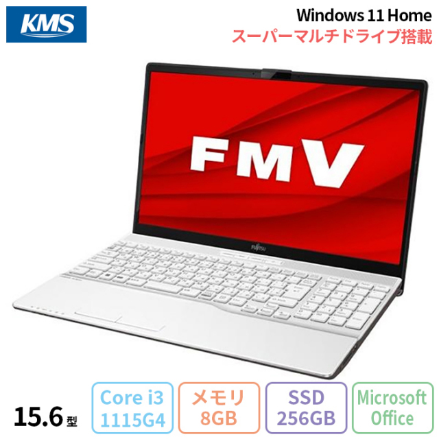 ☀極上赤★最新Win11★メモリ増設★特盛1000GB★リカバリ★オフィス★絶品 ☀極上赤☆最新Win11☆オフィス2021☆大容量1000GB☆メモリ増