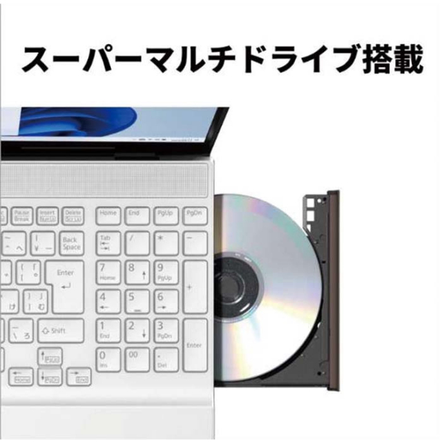 富士通 LIFEBOOK AH450/G ノートパソコン FMVA450GW Windows 11