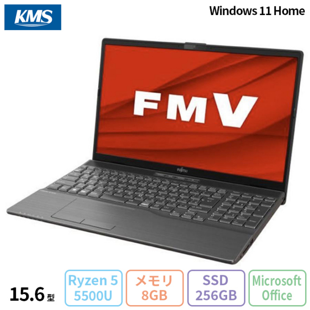 富士通(FUJITSU) アウトレット・再生品・中古パソコンの格安通販 