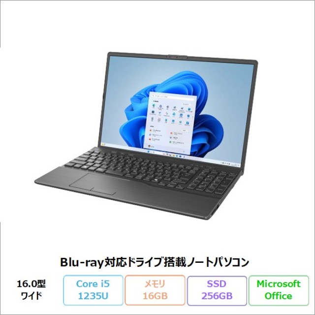富士通 LIFEBOOK AH46/J3 ノートパソコン FMVA46J3BJ Windows11 Home Office付き Intel Core i5-1235U メモリ16GB SSD256GB 16インチ 新品未使用品