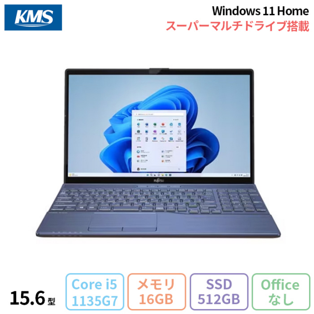 富士通 LIFEBOOK たらしい AH47/W i7 6700HQ SSD 256GB メモリ 8GB Wen 