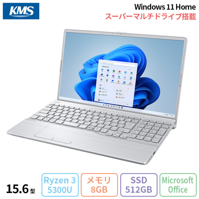 D102320 TOSHIBAノートパソコンSSD Windows11オフィス付 D102320 TOSHIBAノートパソコンSSD Windows11オフィス付