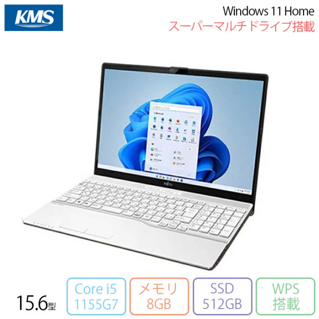 富士通 i5 ノートPC SSD512GB メモリ8GB Windows11 富士通 Core i5 8GB SSD 512GB Win11 15.6インチ