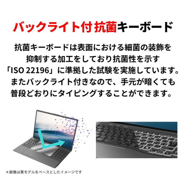 ノートパソコンLifebook Core i7搭載 16GB 新品SSD512 楽天市場】lifebook 16gb ssd 512gbの通販