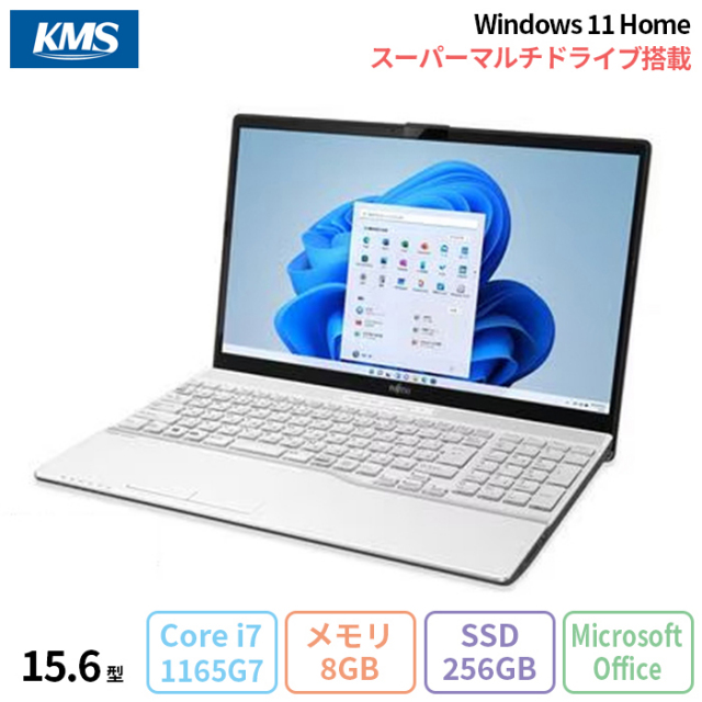 富士通 LIFEBOOK AH50/G ノートパソコン FMVA500GW Windows11 