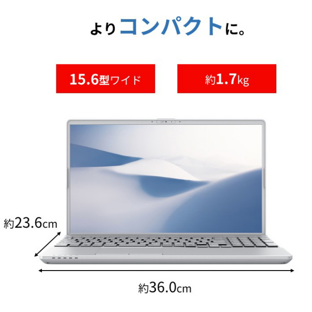 富士通 FMV A500-K3 ノートパソコン FMVA500K3S Windows11 Office付き