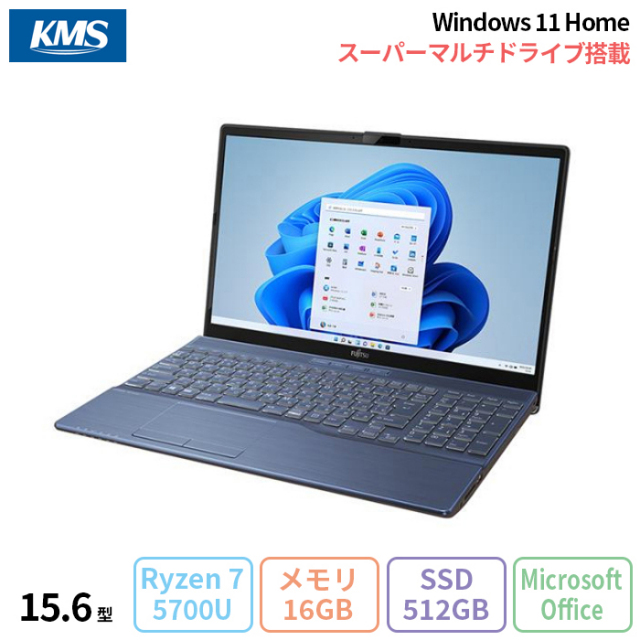 美品 富士通 AH50 執念深く i7 16G 新品SSD512GB Office付き
