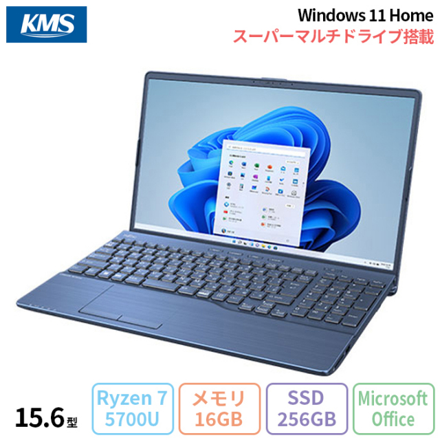 定価約税込13万円→60000円 購入証明.保証付き⭐︎Lenovoノート 
