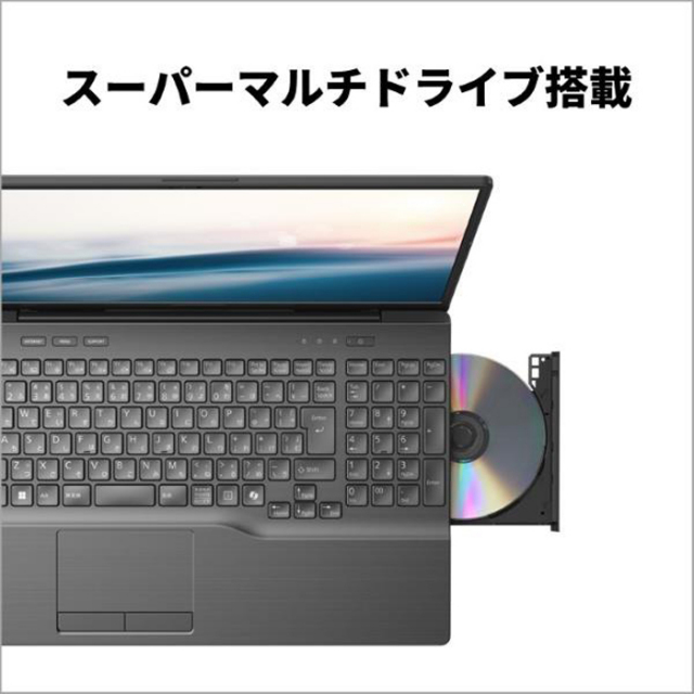 富士通 LIFEBOOK AH51/J3 ノートパソコン FMVA51J3BN Win11