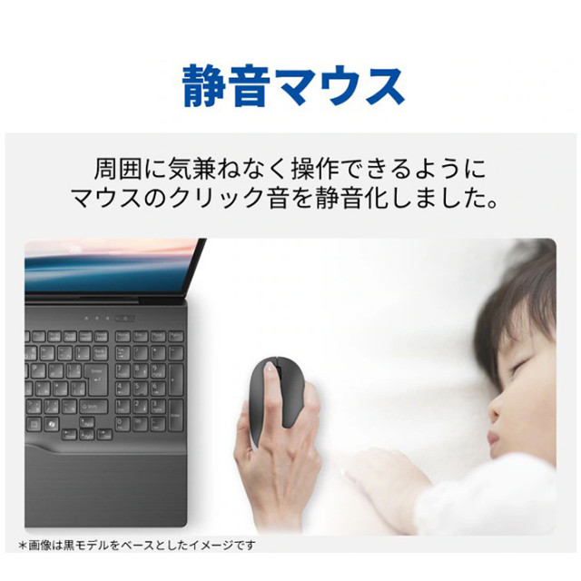 富士通 LIFEBOOK AH51/J3 ノートパソコン FMVA51J3BZ Win11 Office付き