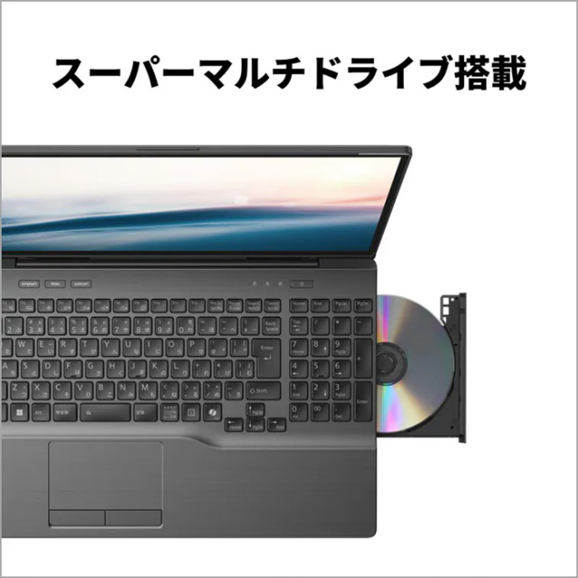 富士通 LIFEBOOK AH51/J3 ノートパソコン FMVA51J3BZ Win11