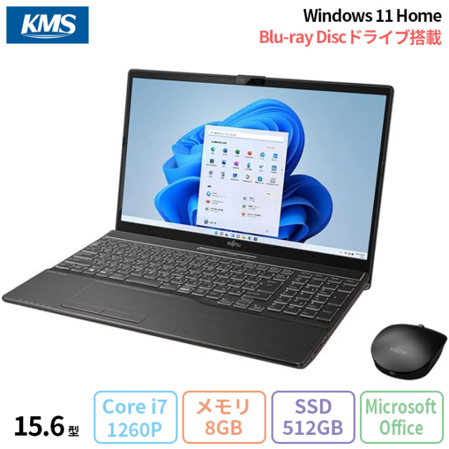 『超美品』LIFE BOOK AH53/B3 windws11 officeあり 富士通 ノートパソコン office付き 新品 同様 FMV LIFEBOOK AH53