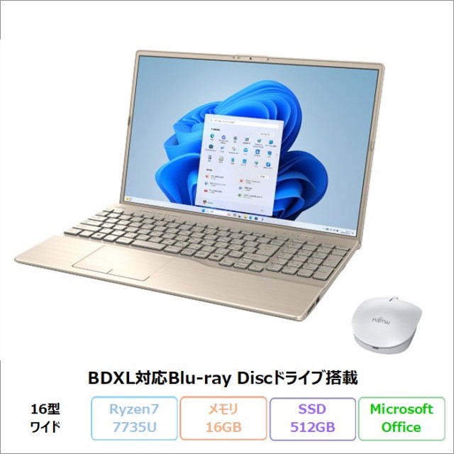 富士通 LIFEBOOK AH53/J3 ノートパソコン FMVA53J3G Windows11 Office付き Ryzen7 7735U メモリ16GB SSD512GB 16インチ メーカー再生品Sランク