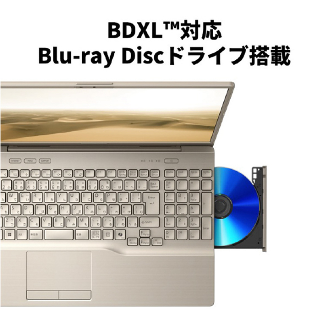 富士通 LIFEBOOK AH53/J3 ノートパソコン FMVA53J3G Windows11 Ryzen 7