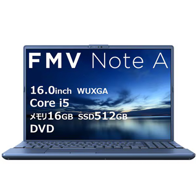 富士通 ノートPC 第8世代 i5 SSD 512GB オフィス付き F-53 富士通 FMV A53-K3 ノートパソコン FMVA53K3LC Windows11 Office付き