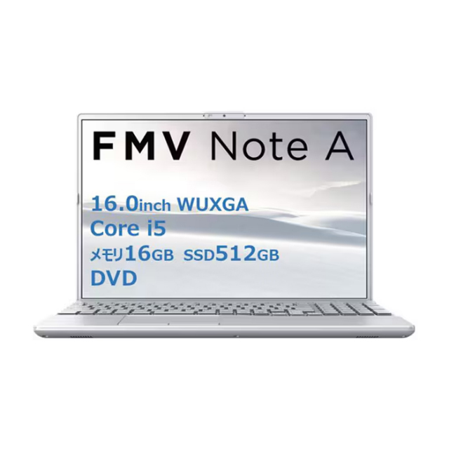 富士通 FMV A53-K3 ノートパソコン FMVA53K3SC Windows11 Office付き