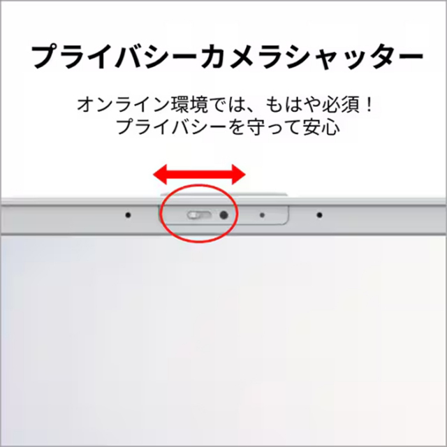 富士通 FMV A53-K3 ノートパソコン FMVA53K3SC Windows11 Office付き