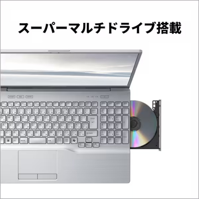 富士通 FMV A53-K3 ノートパソコン FMVA53K3SC Windows11 Office付き