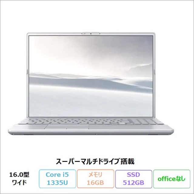 ◆動作確認済み Fujitsu ノートパソコン PC FMVC0500E 富士通(FMV) アウトレット・再生品・中古ノートパソコンの通販