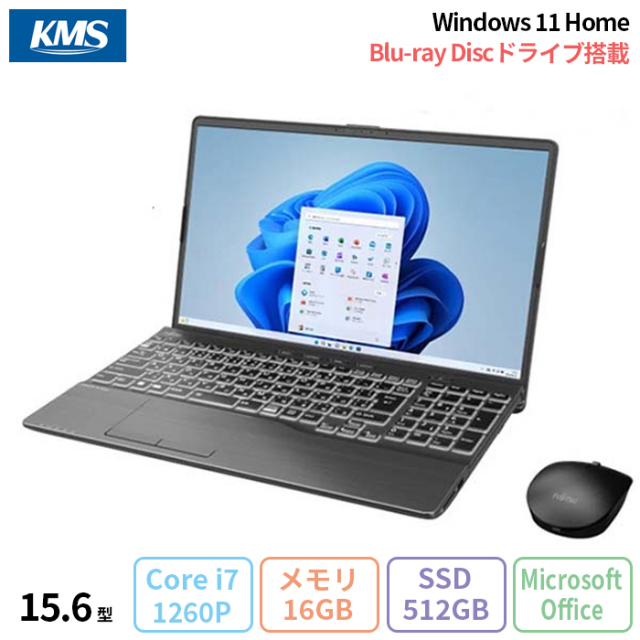 富士通 LIFEBOOK AH54/H2 ノートパソコン FMVA54H2BZ Windows11 Home Microsoft Office付き インテル Core i7-1260P メモリ16GB SSD512GB 15.6インチ 新品未使用品