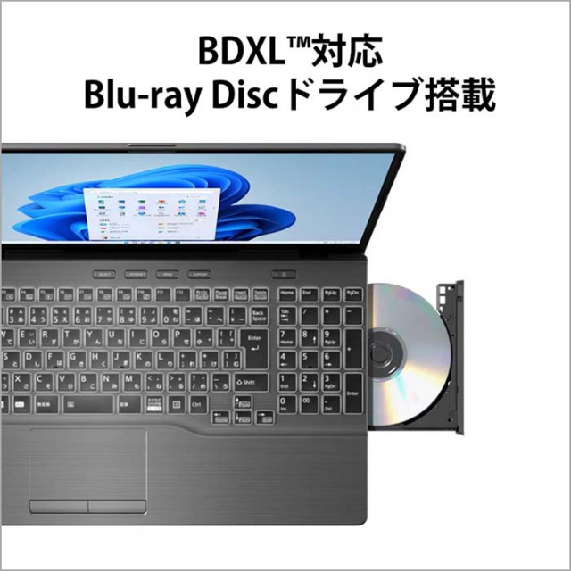 富士通 LIFEBOOK AH54/H2 ノートパソコン FMVA54H2BZ Windows11 Home