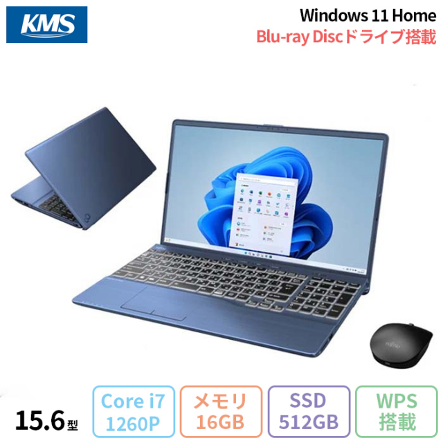 Windows11 Core i7-1260P SSD1TB メモリ32GB