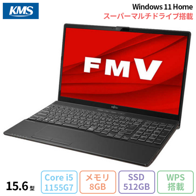 富士通 LIFEBOOK AH54/H ノートパソコン FMVA54HB2 Win11 Office付き 
